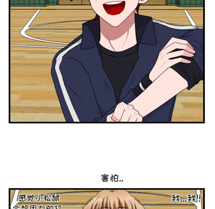 第5话_576
