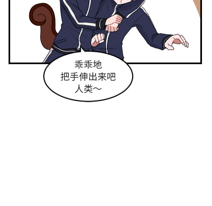 第5话_580