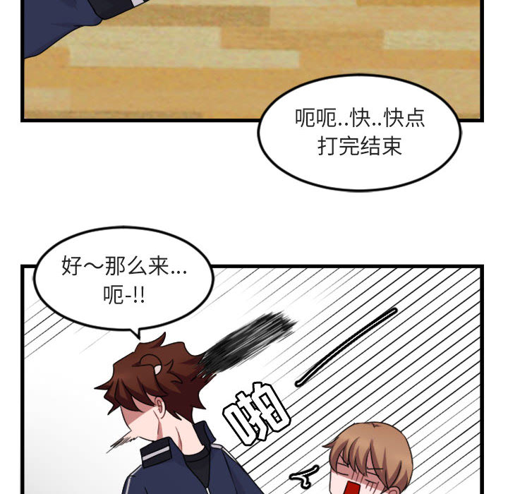 第5话_583