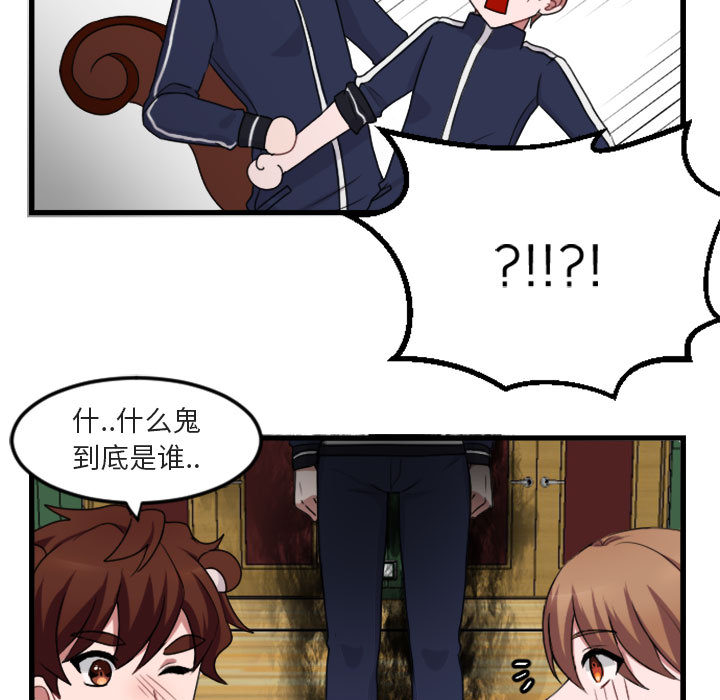第5话_584