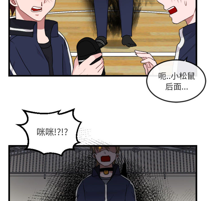 第5话_585