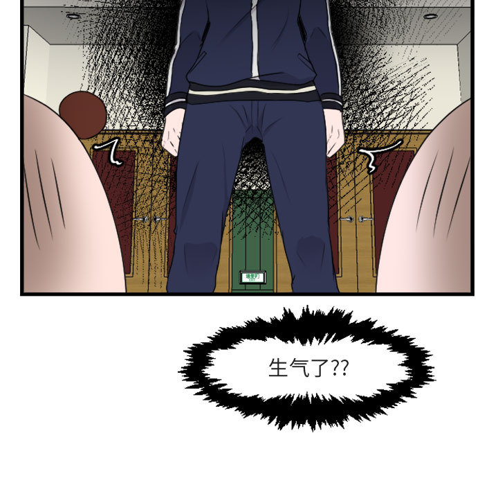 第5话_586