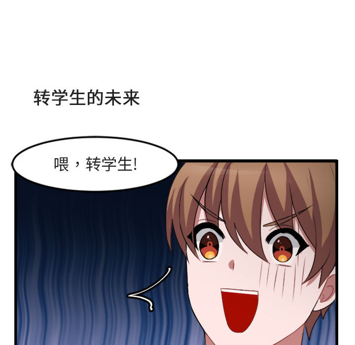 第5话_588