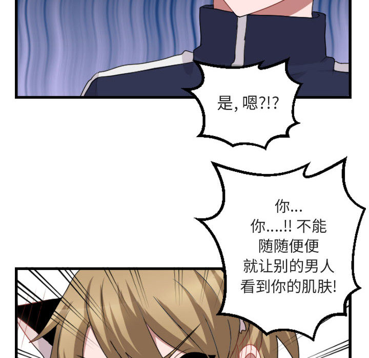 第5话_589