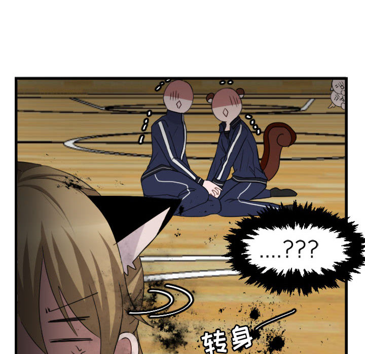 第5话_591