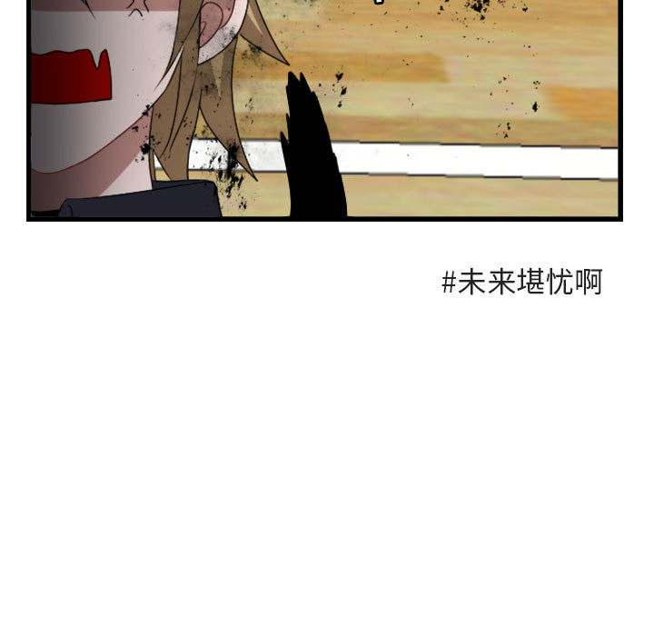 第5话_592