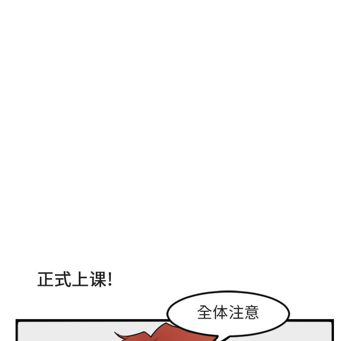 第5话_594