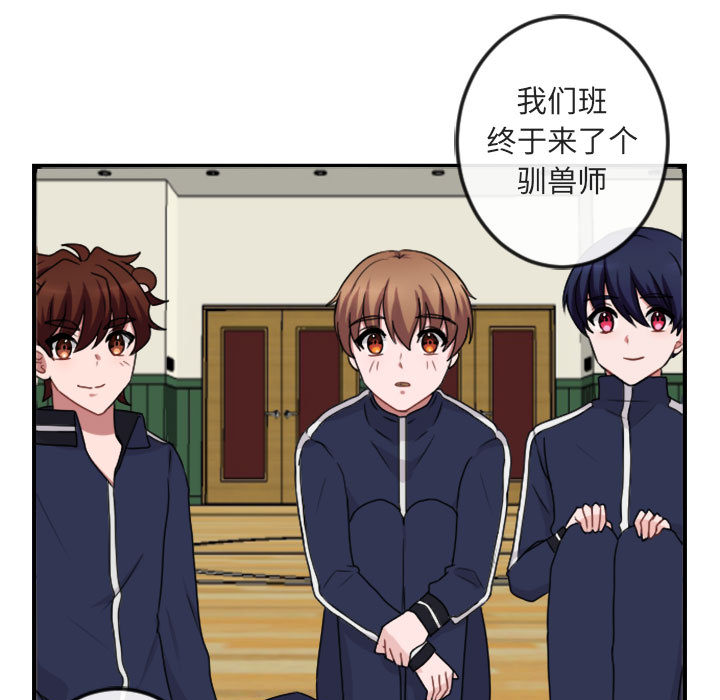 第5话_596