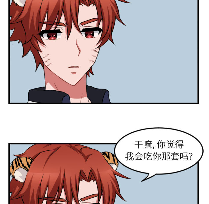 第4话_412
