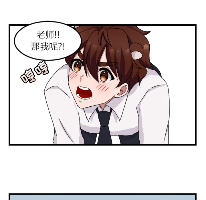 第4话_416