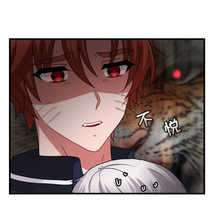 第4话_419