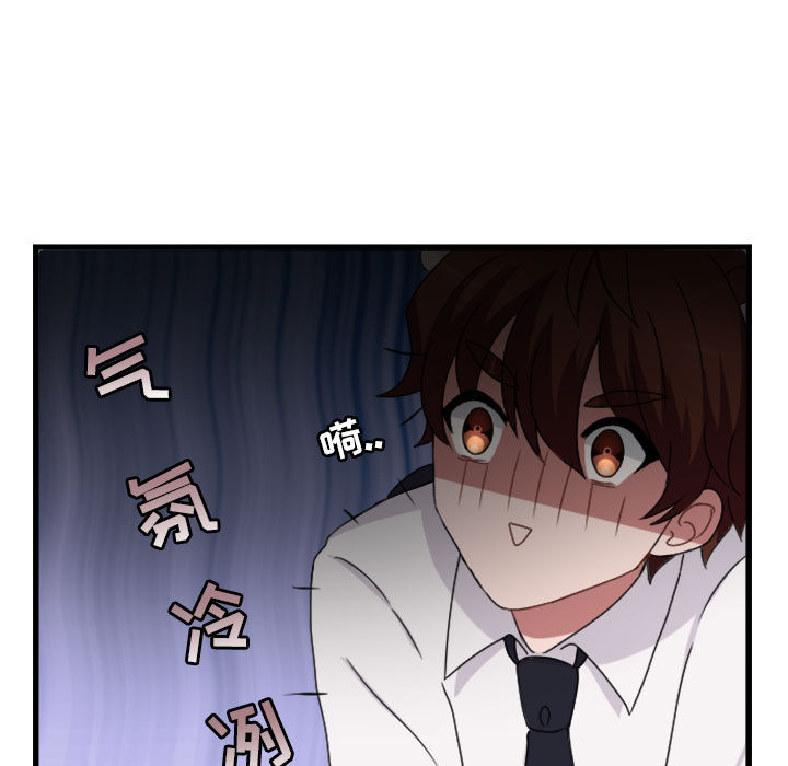 第4话_420