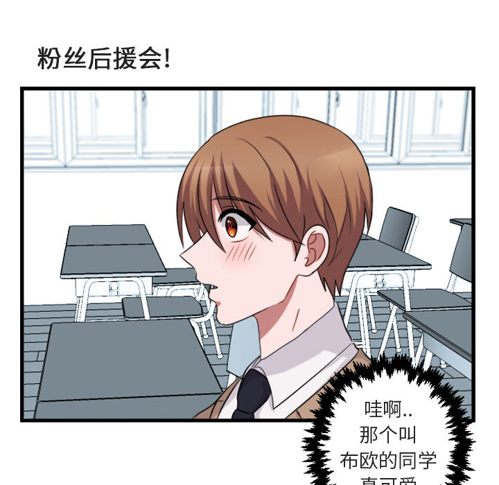 第4话_425
