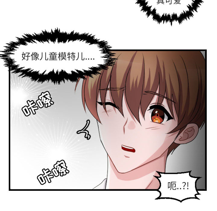 第4话_426