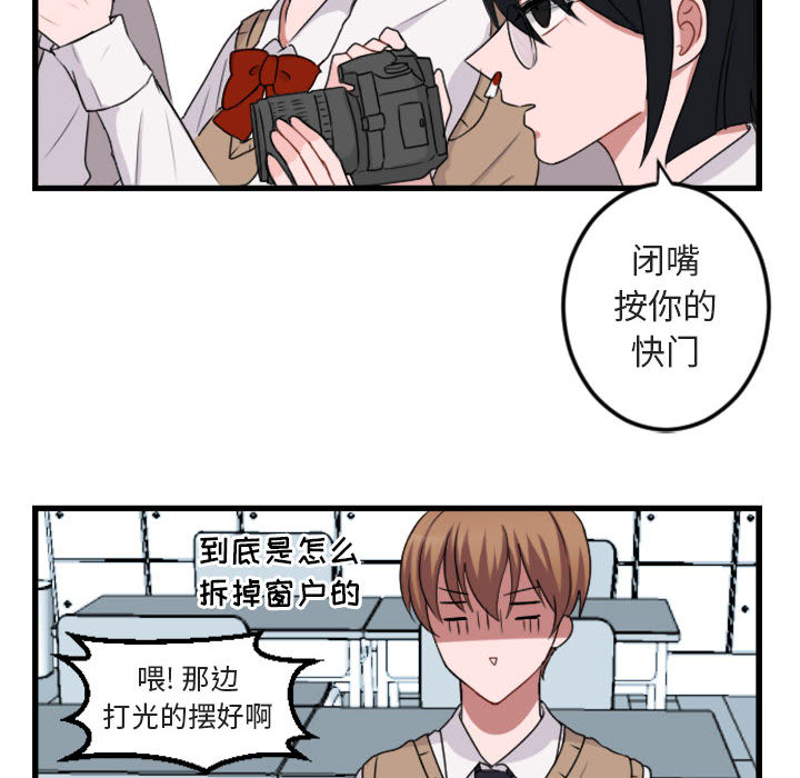 第4话_429