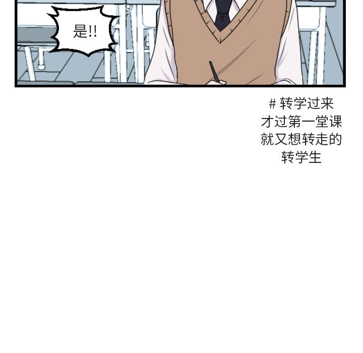 第4话_430