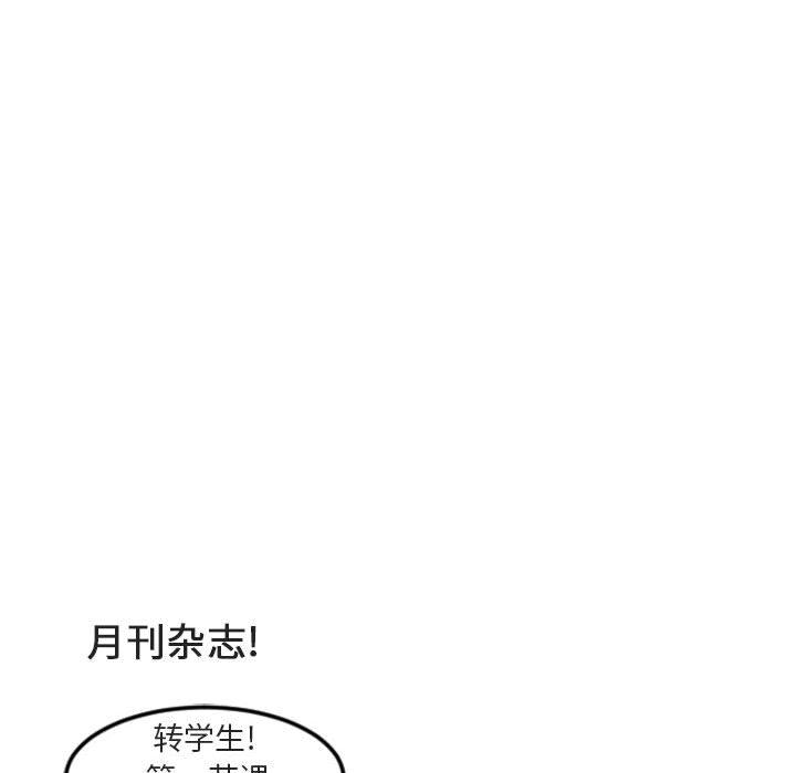第4话_431