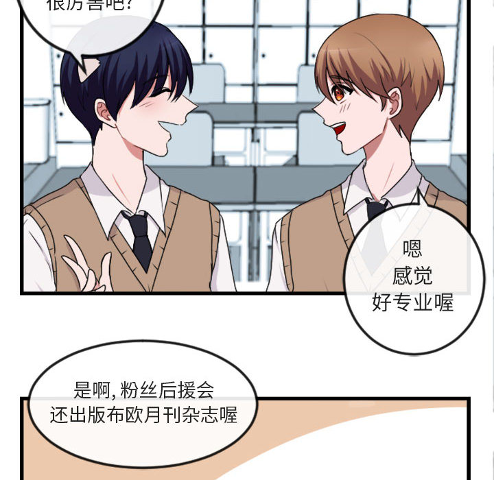 第4话_433