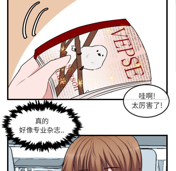 第4话_434