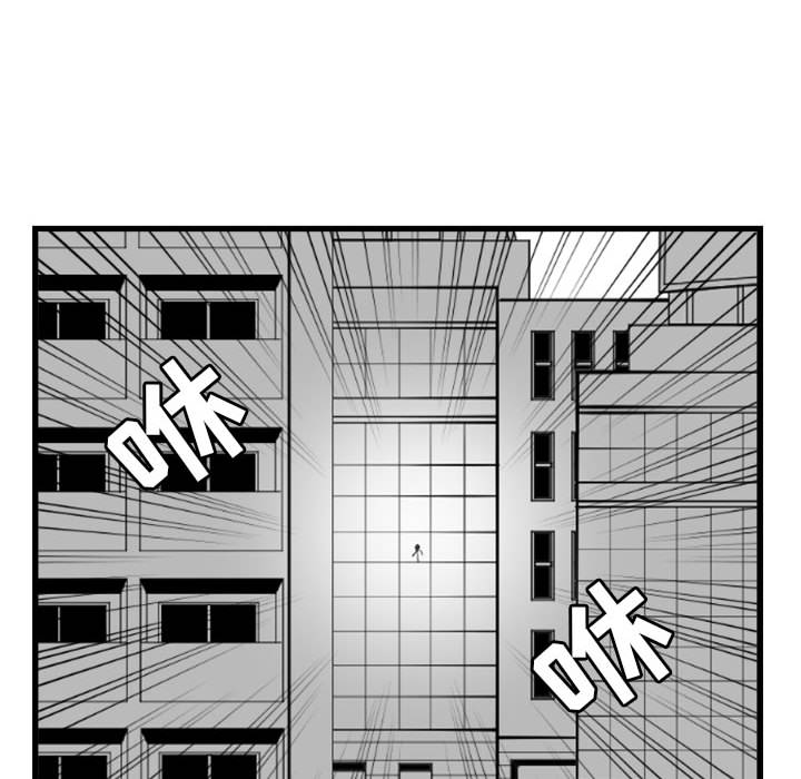 第4话_444