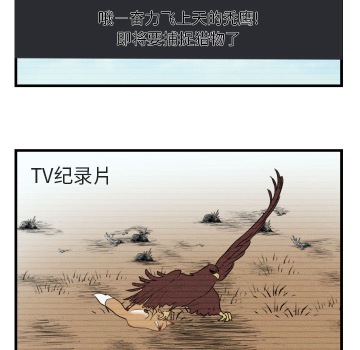 第4话_447