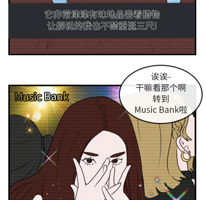 第4话_449