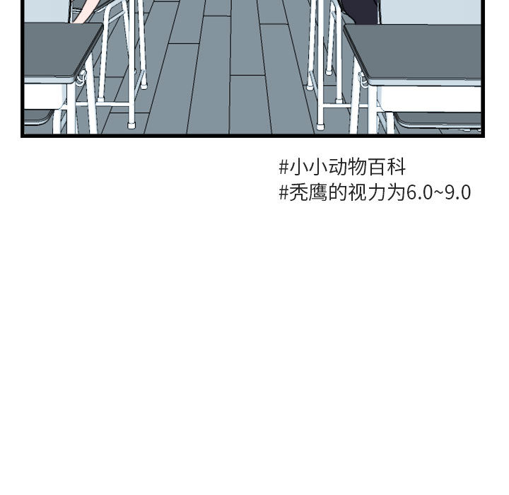 第4话_451