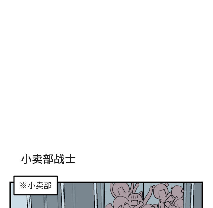 第4话_452