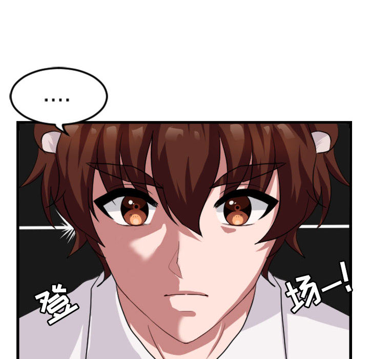 第4话_455