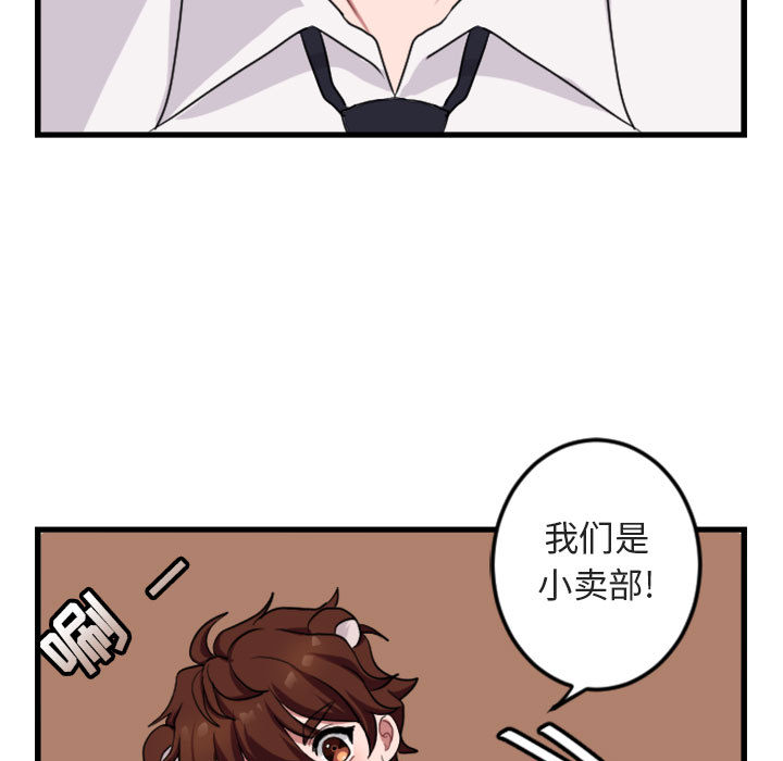 第4话_456