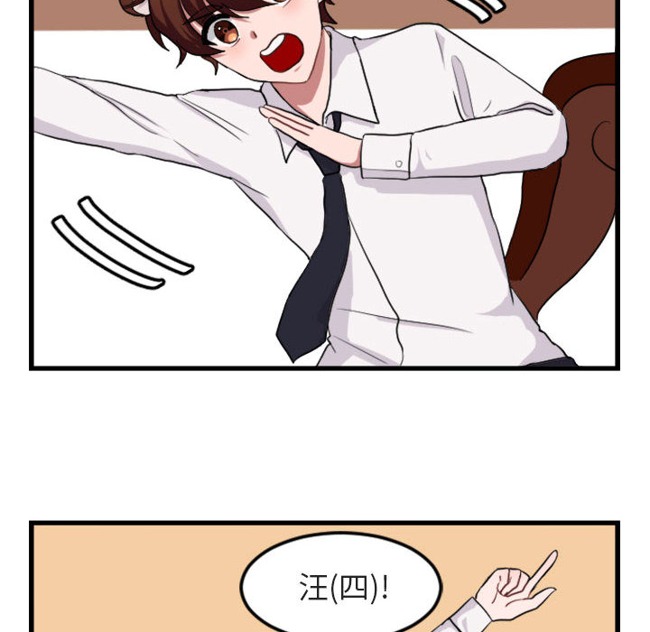 第4话_457