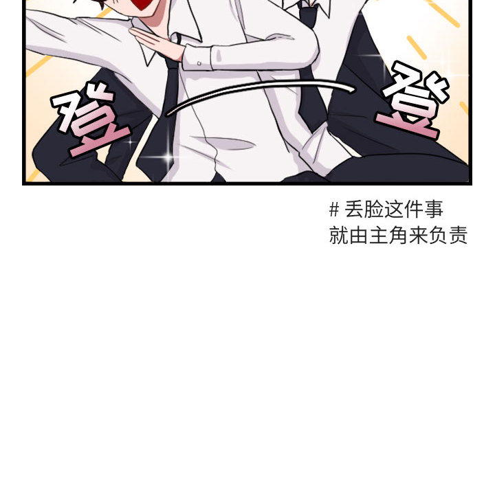 第4话_463