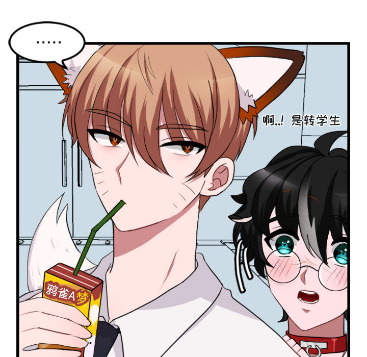 第4话_472