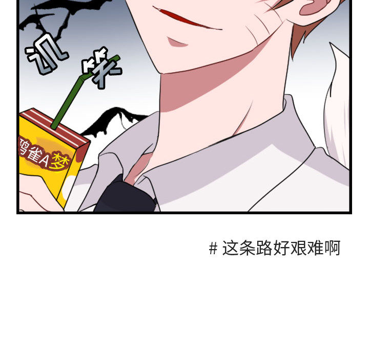 第4话_474