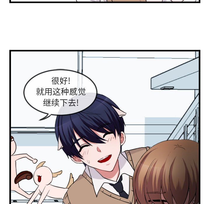 第4话_479