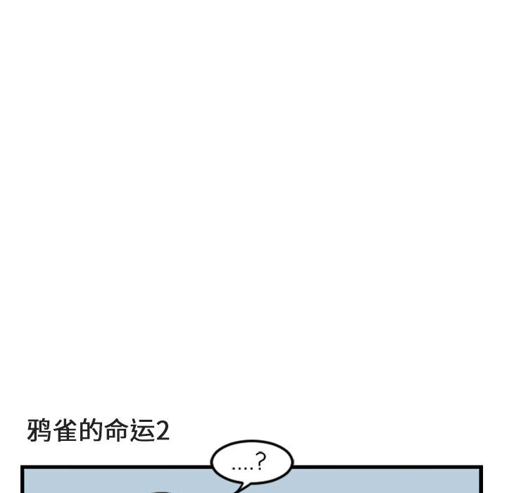 第4话_48