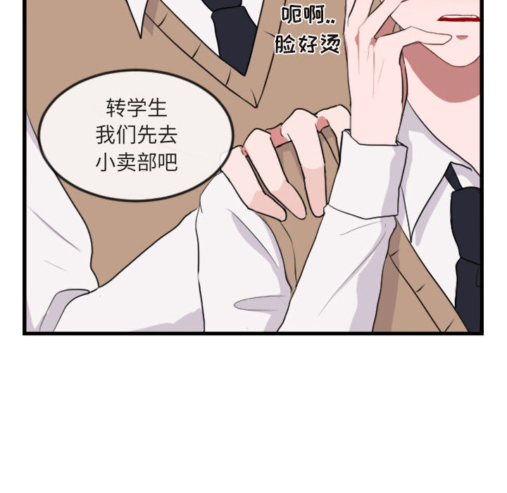 第4话_481
