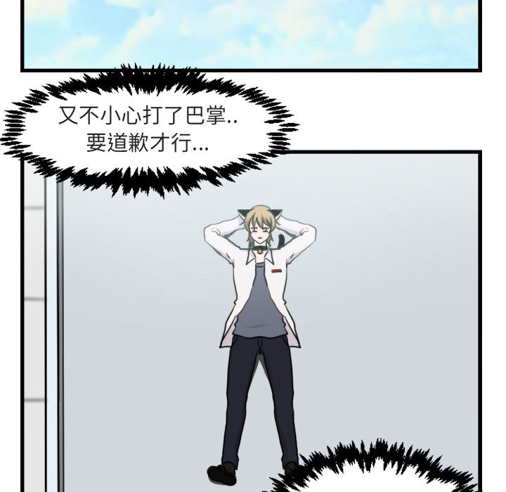 第3话_311