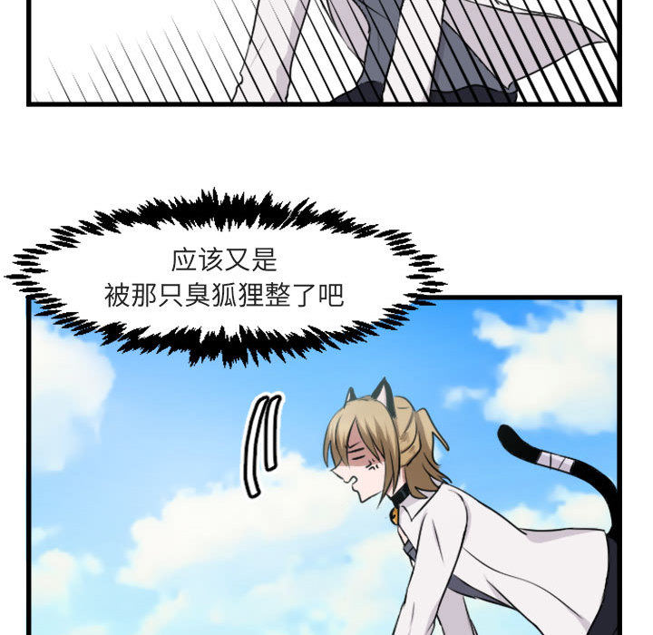 第3话_317
