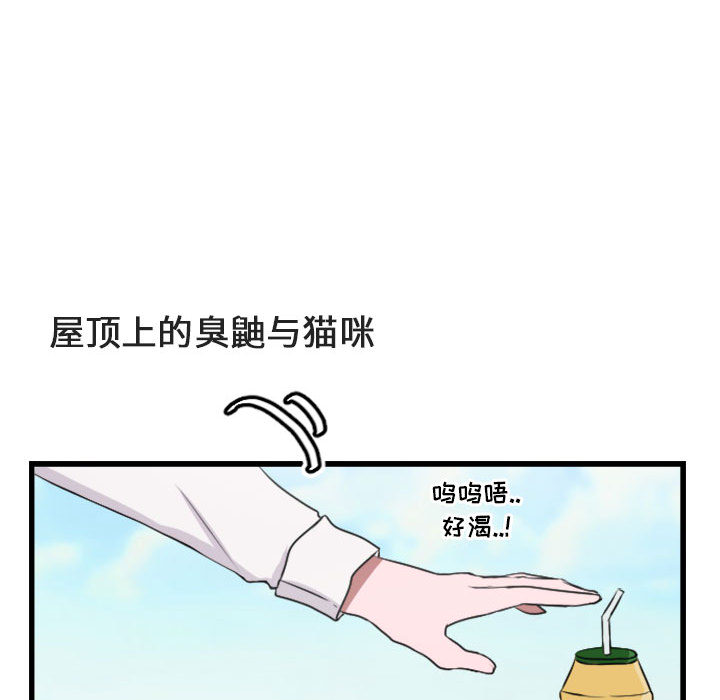第3话_320