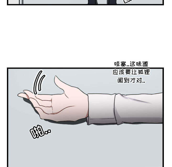 第3话_325