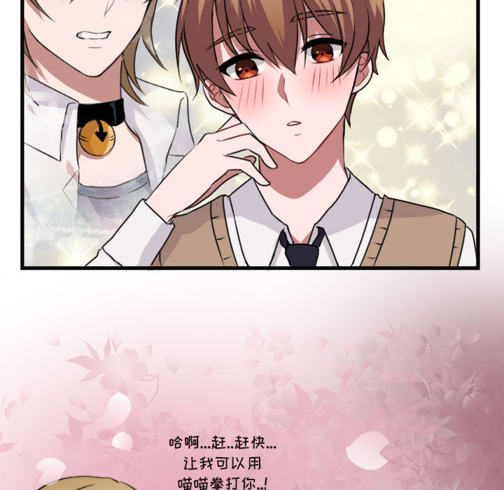 第3话_333