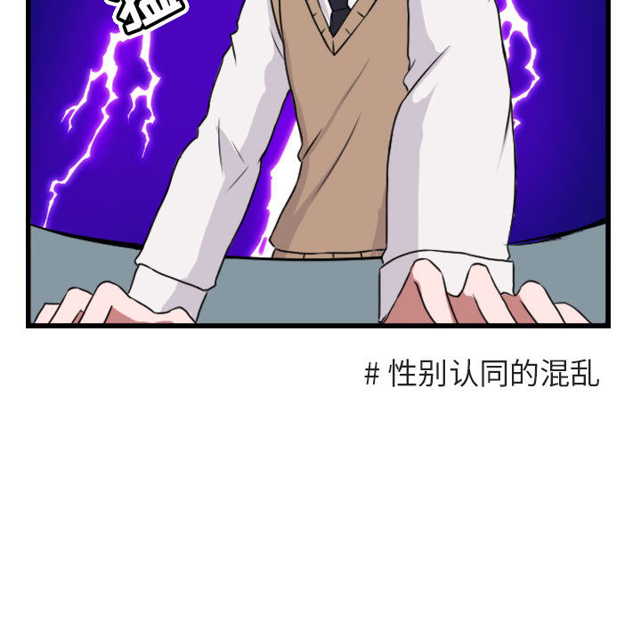 第3话_337