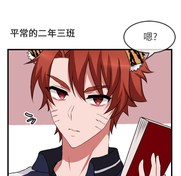 第3话_339