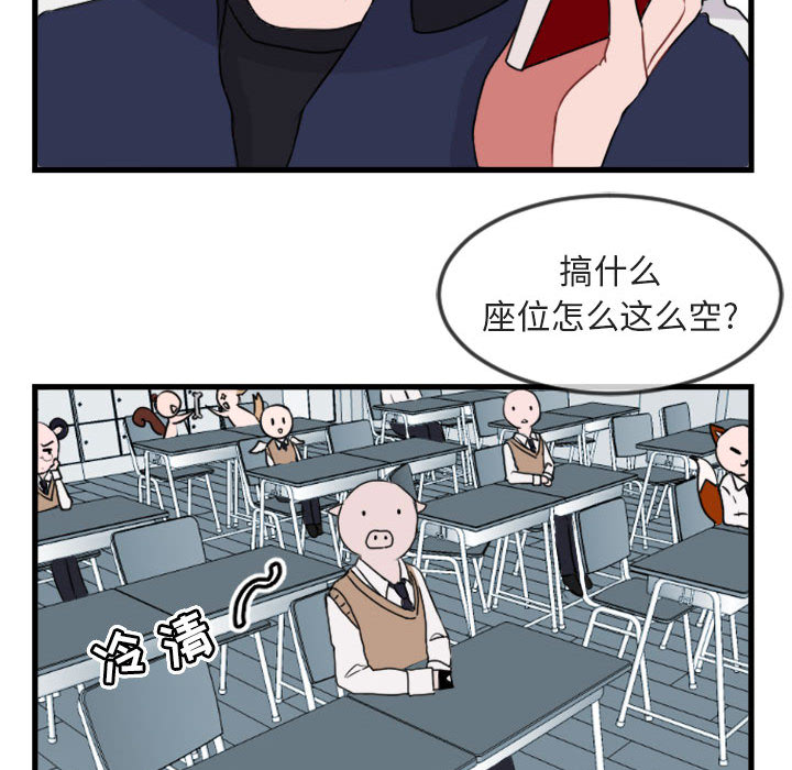 第3话_340