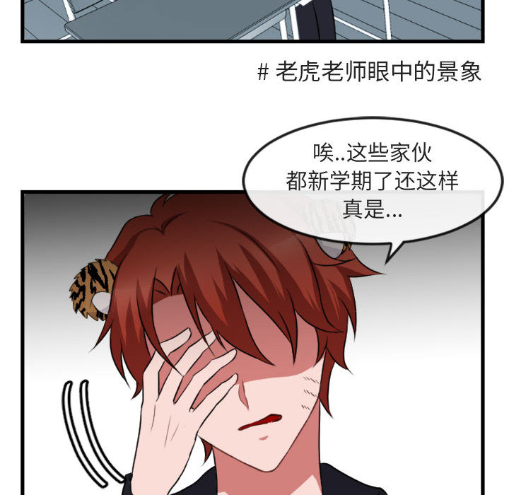 第3话_341