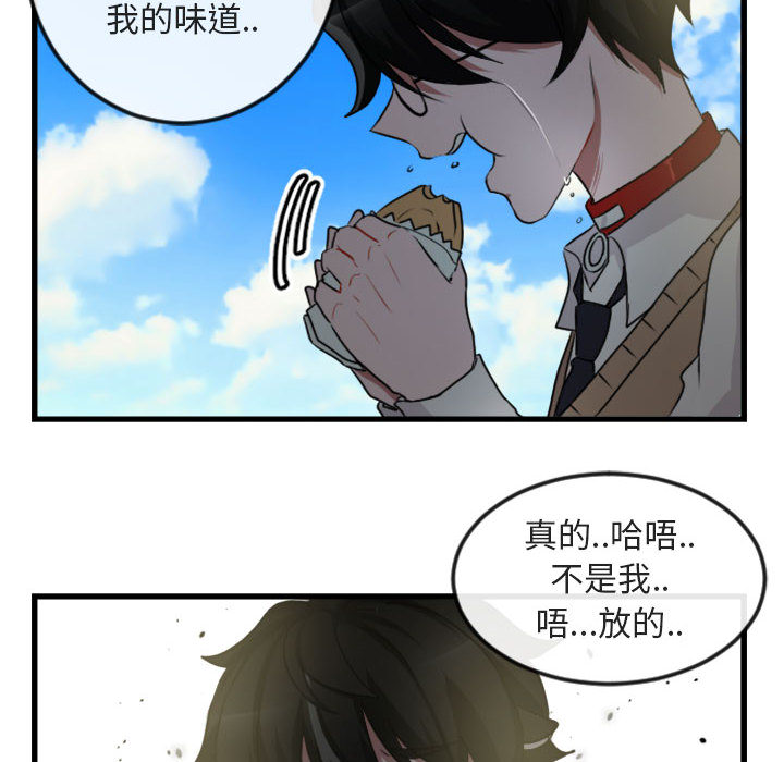 第3话_35