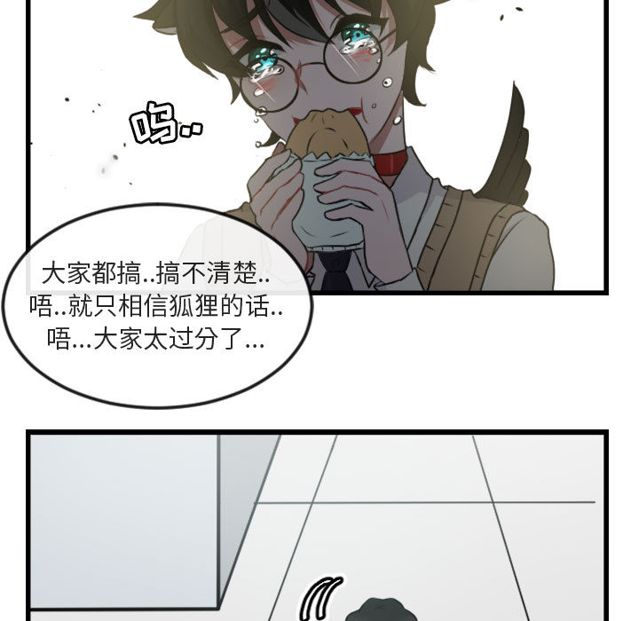 第3话_36
