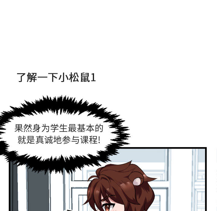 第3话_360