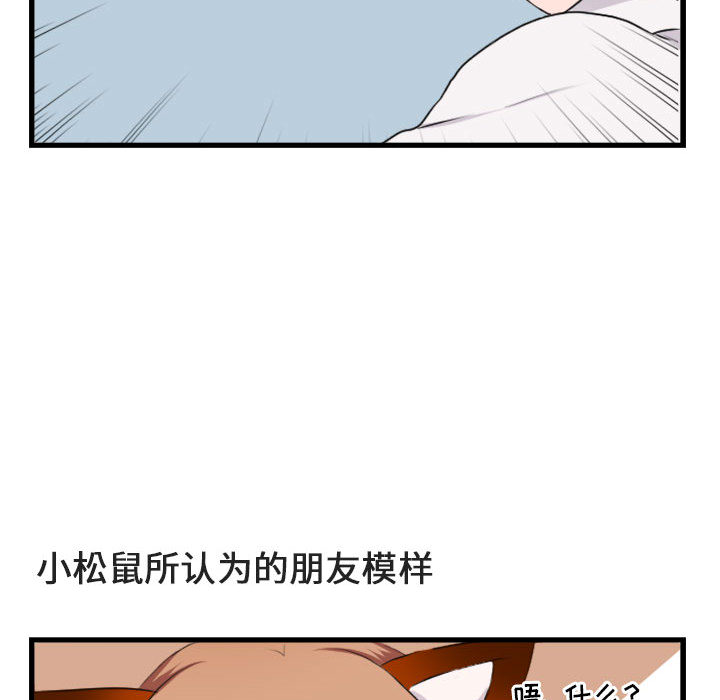 第3话_364